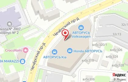 Авторусь магазин в москве на карте