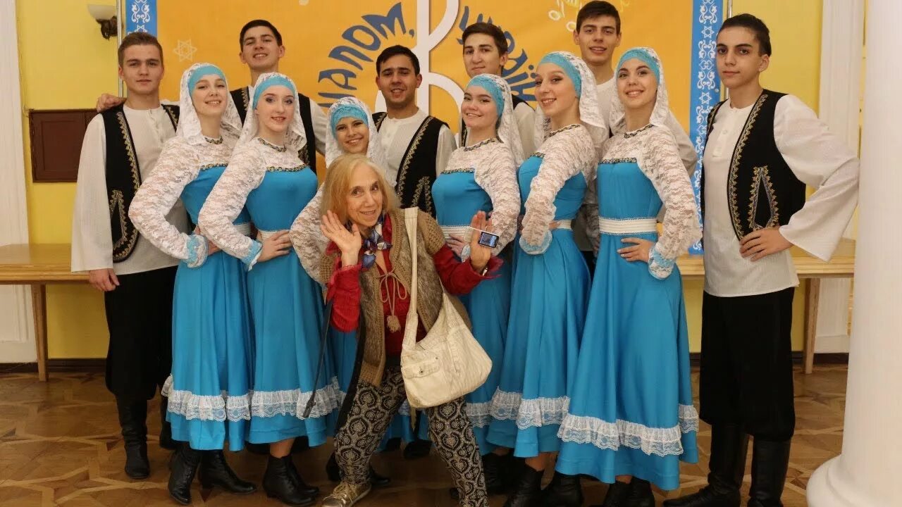 Еврейский костюм для танца хава нагила. Еврейский национальный танец хава нагила. Еврейский танец хава нагила. Еврейский национальный костюм сценический. Костюм евреев национальный костюм евреев.