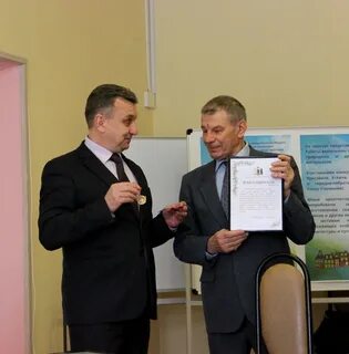 Рес рязань
