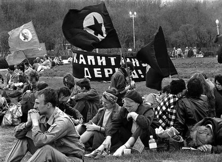 Май 1994 года