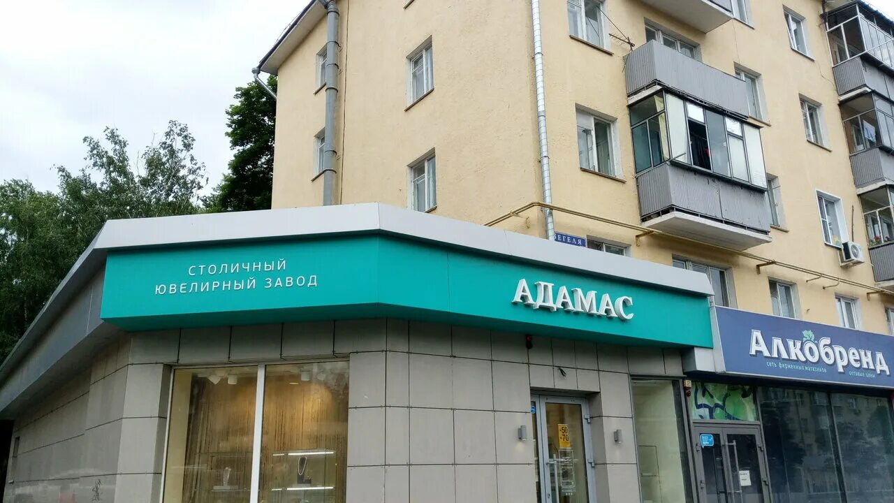 липецк на зегеля карта. улица зегеля 30 а липецк. ул зегеля 30а липецк. липецк на зегеля карта.