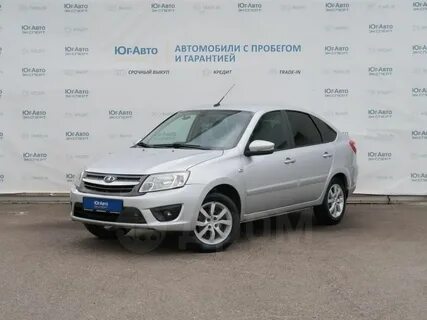 Юг авто краснодар авто с пробегом