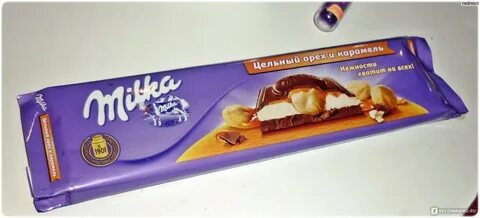 Шоколад с карамелью и фундуком