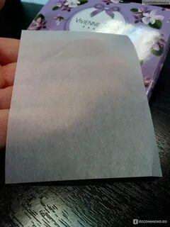 Промокашка