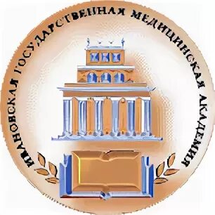 Игсха электронный