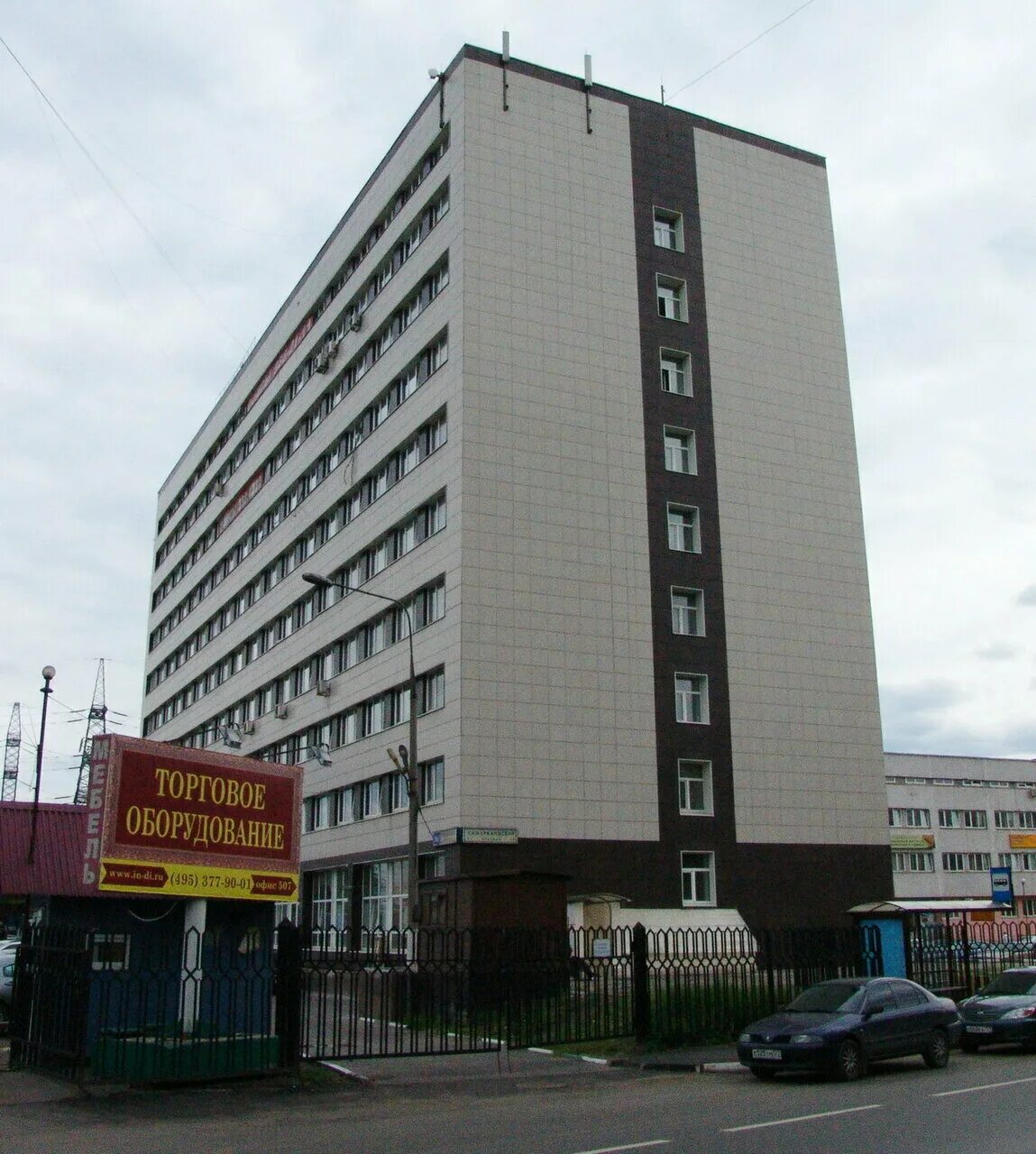 рязанский проспект 1с1. рязанский просп. рязанский проспект 86 1с1. 1. рязанский проспект 86/1 стр 1.