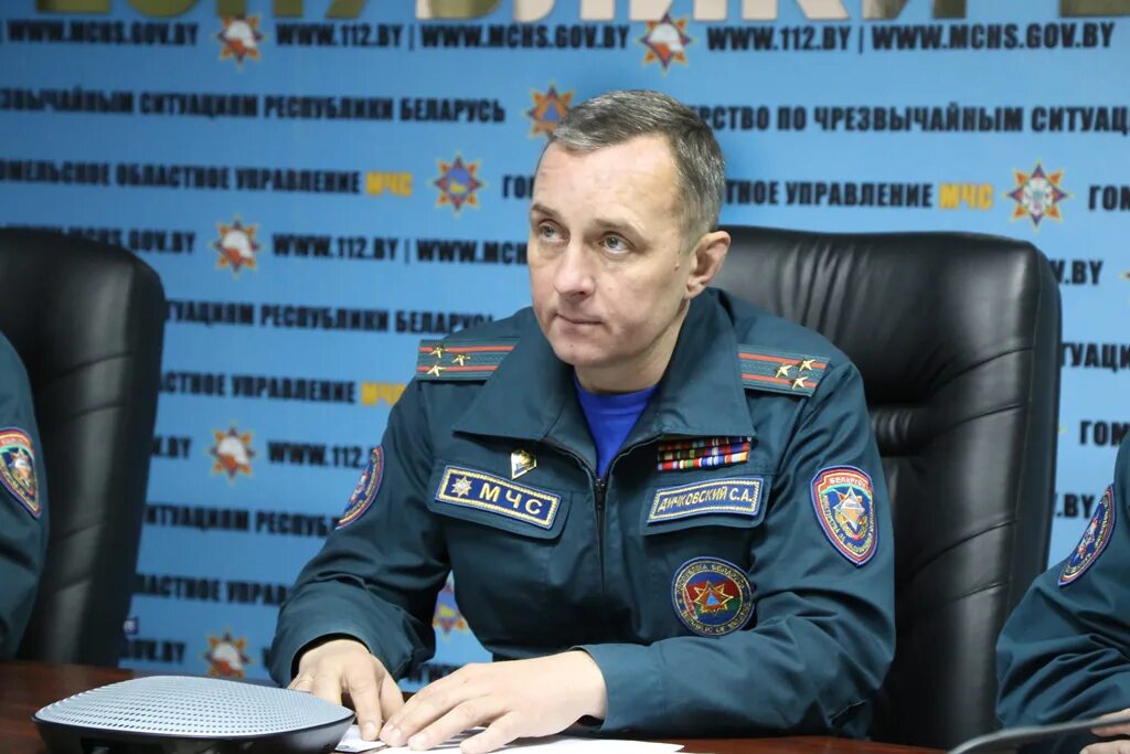 Сайт угз мчс рб. Дичковский мчс гомель.