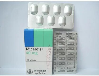 Микардис 40 мг