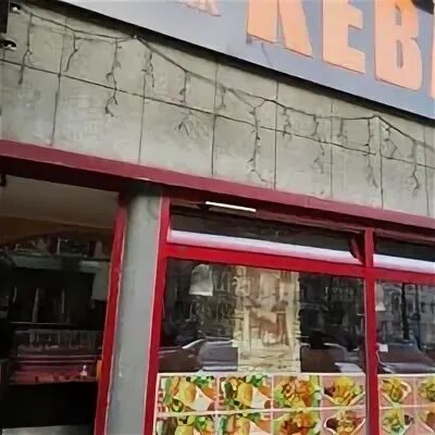 Шаурма старый оскол