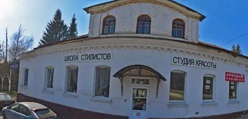 Калуга пушкина 80. Синьор капучин калуга. Антре калуга кафе. Пушкина 18 калуга. Пряничная калужское тесто, калуга.