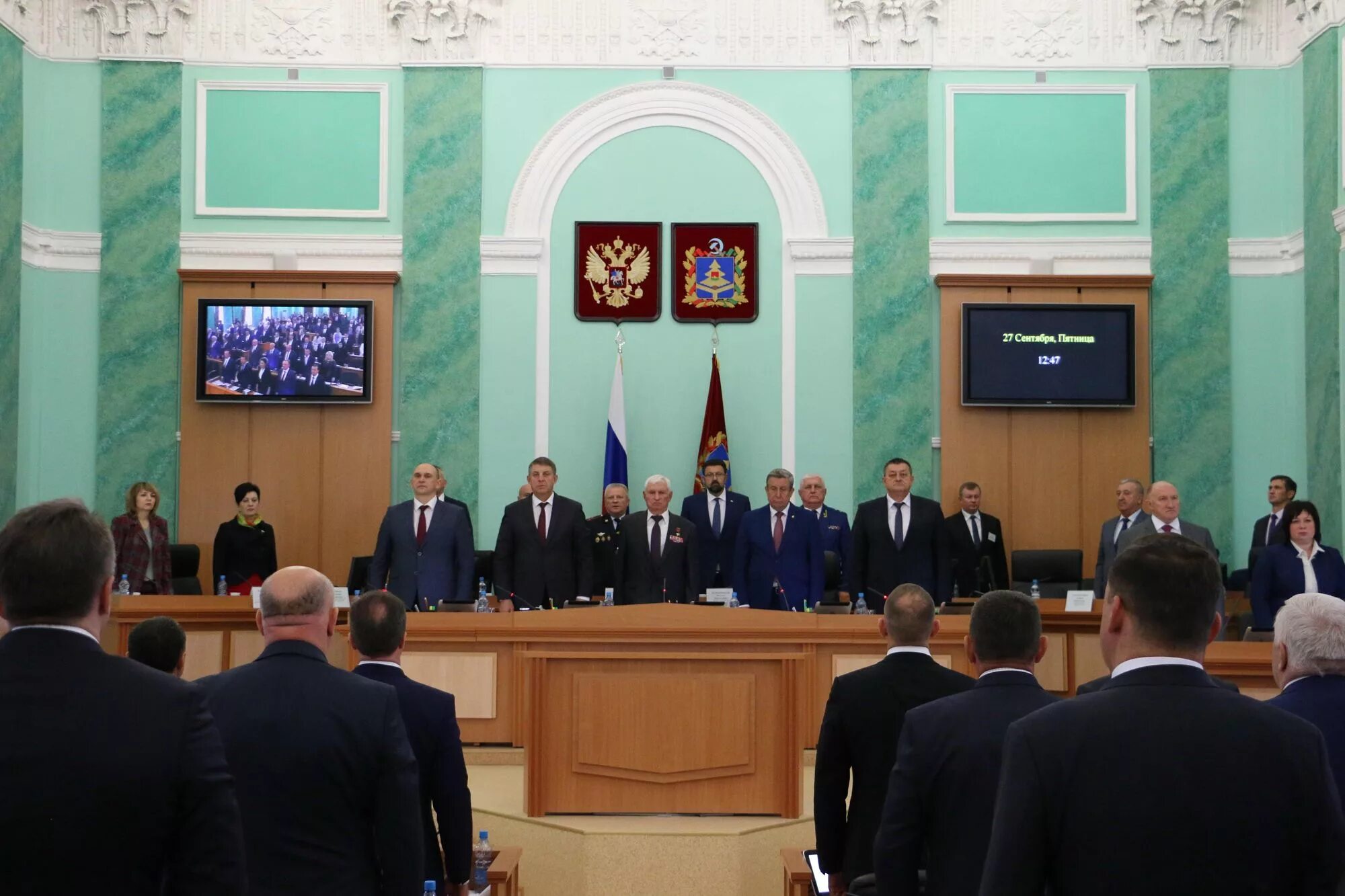 Дума брянск. Заседание Брянской областной Думы. Брянская областная Дума фото. Депутаты Брянска. Депутаты Брянской областной Думы фото.