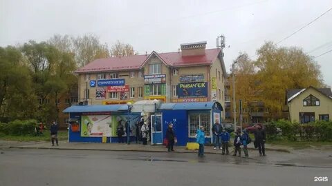 39 ярославль
