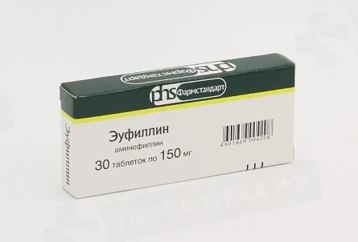 Эуфиллин таб. Эуфиллин таблетки фармстандарт. эуфиллин 150. эуфиллин-бзмп табл. 150мг n30. эуфиллин 150мл фармстандарт.