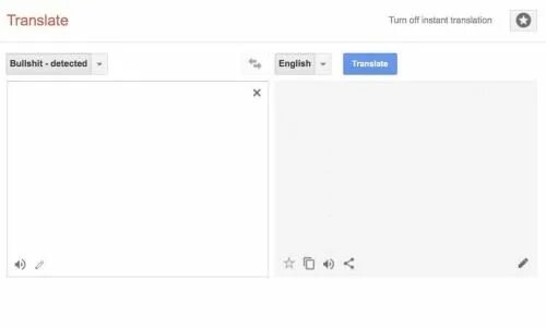 Late перевести на русский язык. Google транслейт Мем. Гугл переводчик Мем. Мемы про переводчиков. Переводчик4.