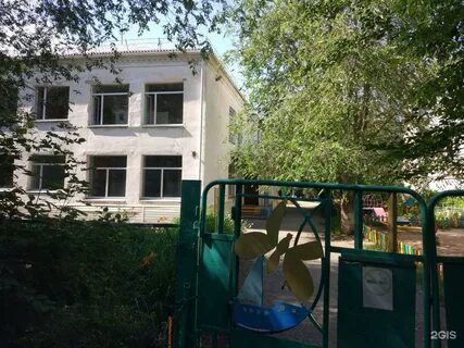 Сад 76