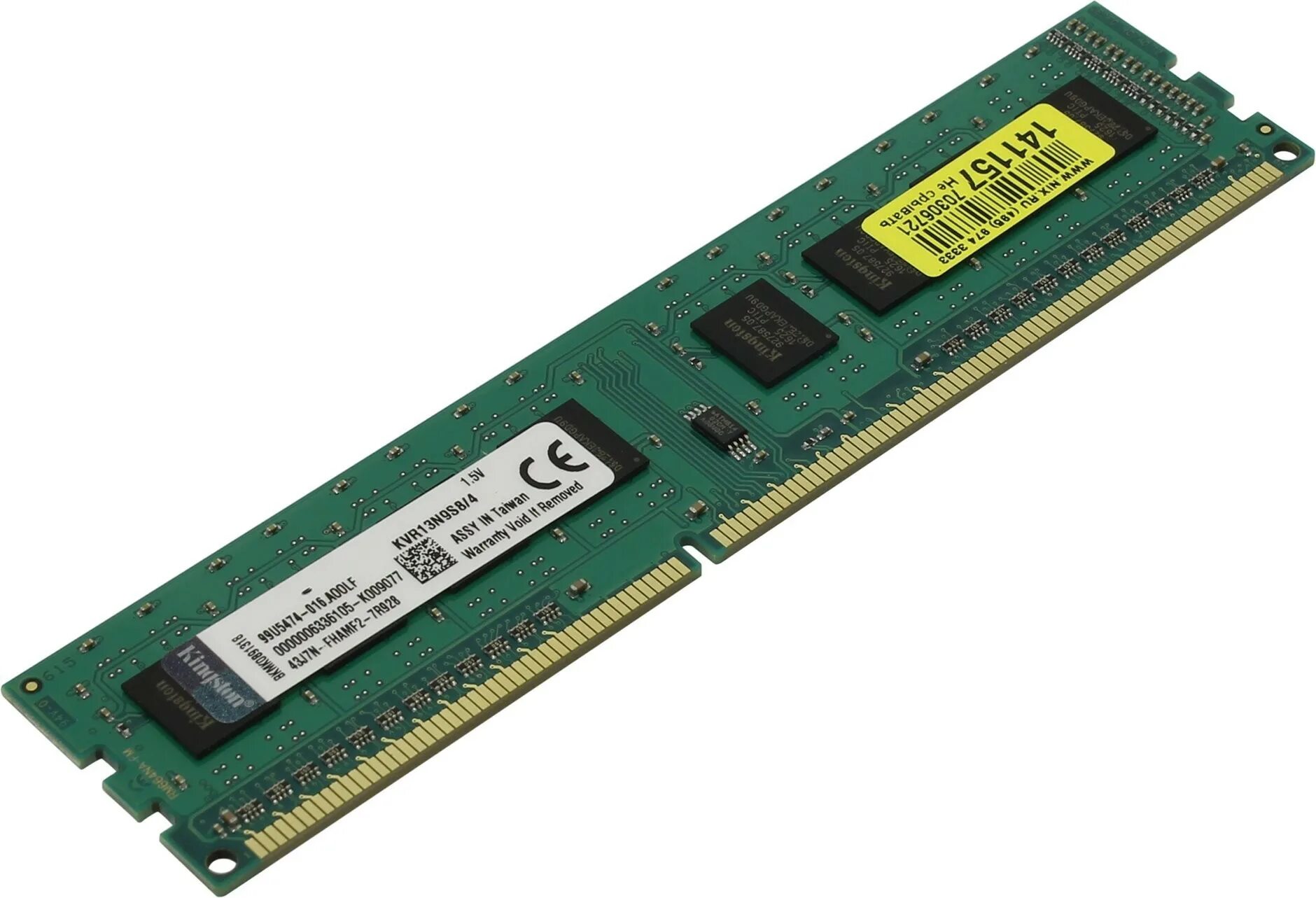 Типы dimm. Оперативная память ддр4 16 ГБ. Samsung ddr4 2666 DIMM 8+8 Гбайт. Оперативная память NCP ddr3 DIMM 4gb (pc3-12800) 1600mhz. Оперативная память Hynix ddr3.