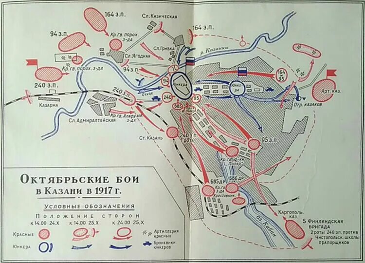 Революция 1917 проекты. Октябрьская революция 1917 карта. Карта революции 1917 года. Революция 1917 года схема. Карта Октябрьской революции 1917 года в Петрограде.