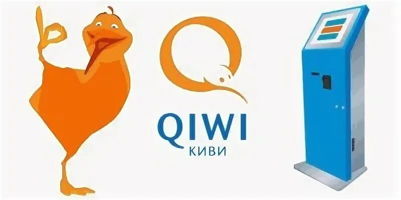 Киви игровая без верификации
