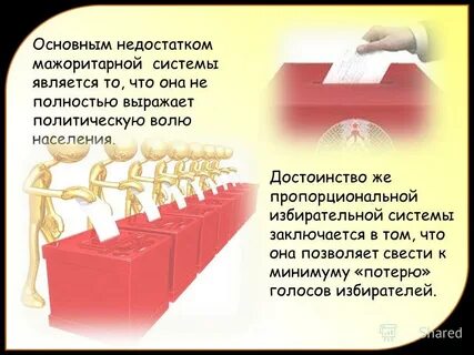 Позволит свести к минимуму