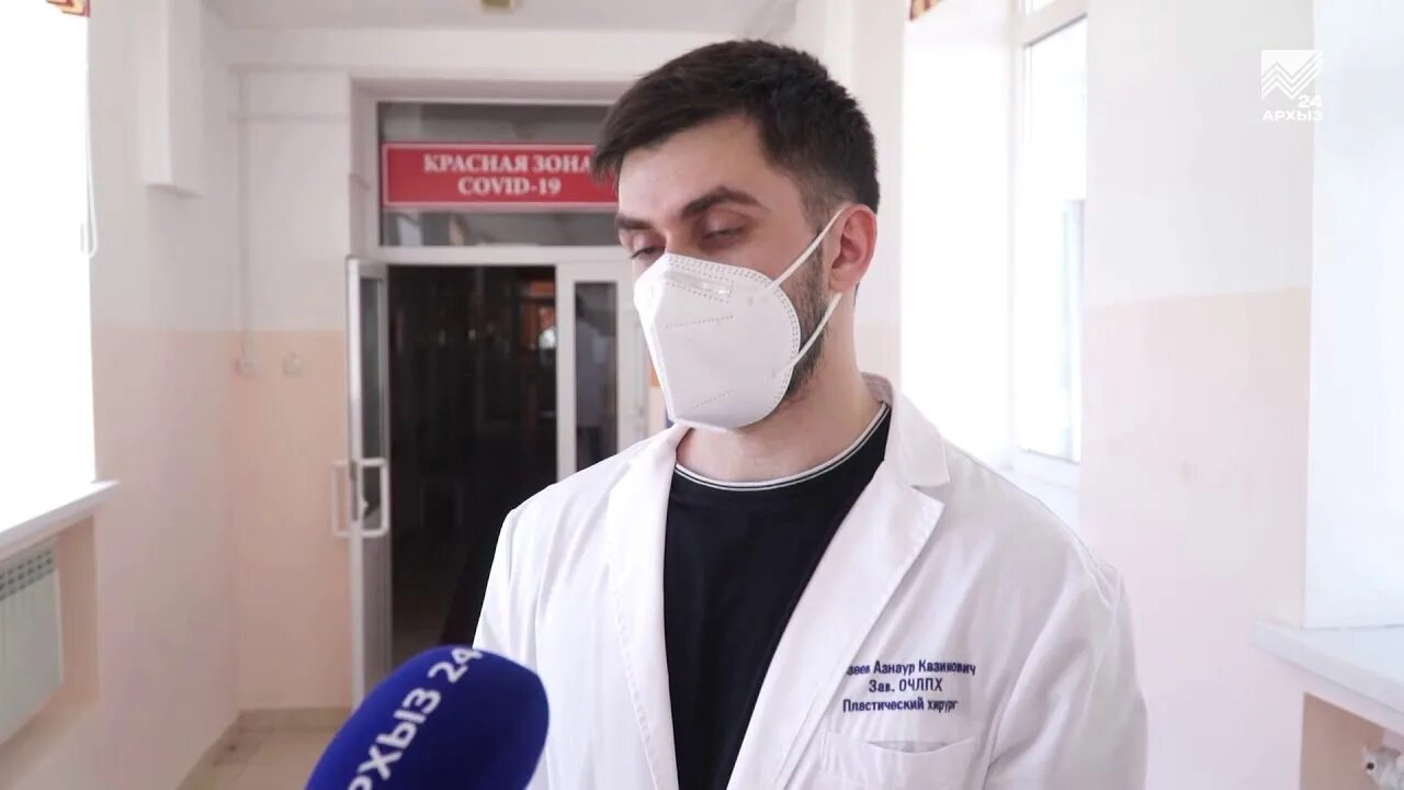 Вызов врача черкесска