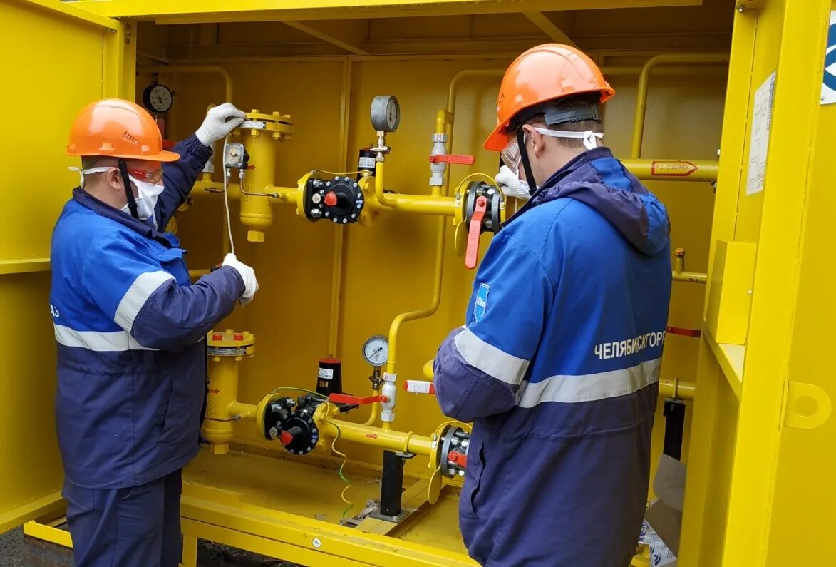 Работа газовика