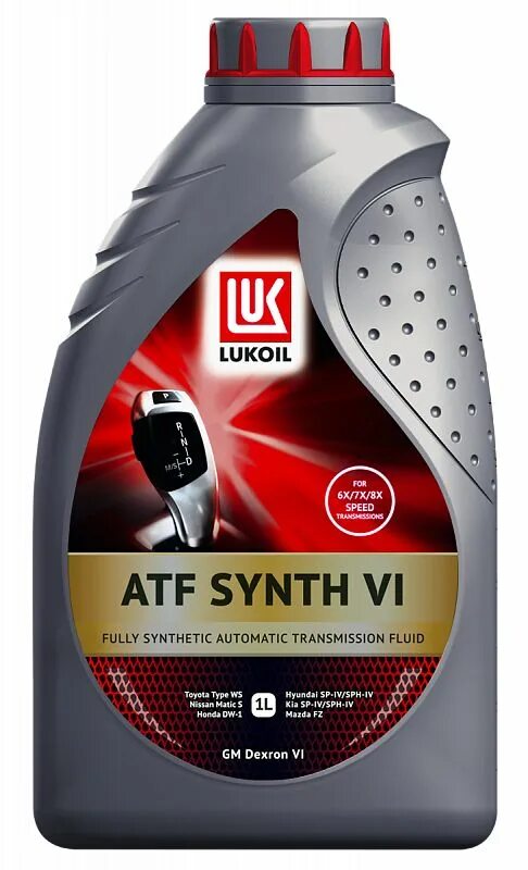 Масло трансмиссионное лукойл atf. Масло трансмиссионное Лукойл ATF Synth Asia, 4 л. 3132621 Лукойл ATF Synth Asia 4л. Лукойл ATF Synth vi 4л. 3141993 Лукойл ATF Synth vi.