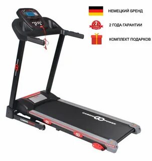Дорожка cardiopower t25