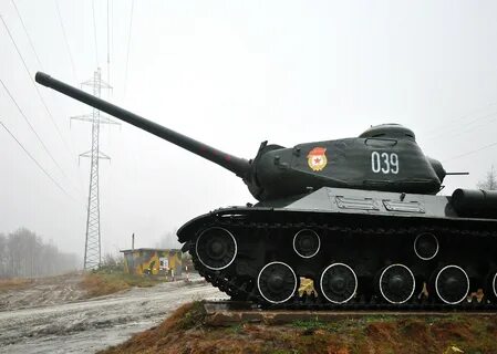 Ис 2 8