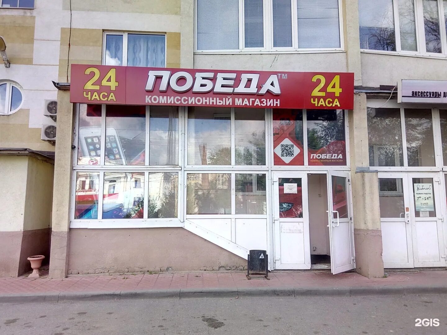 мебель эльфов. мебельная фабрика эльф кухни. копейское шоссе 50б фёдоров и компания. каталоги мебельных фабрик. мебельная фабрика.