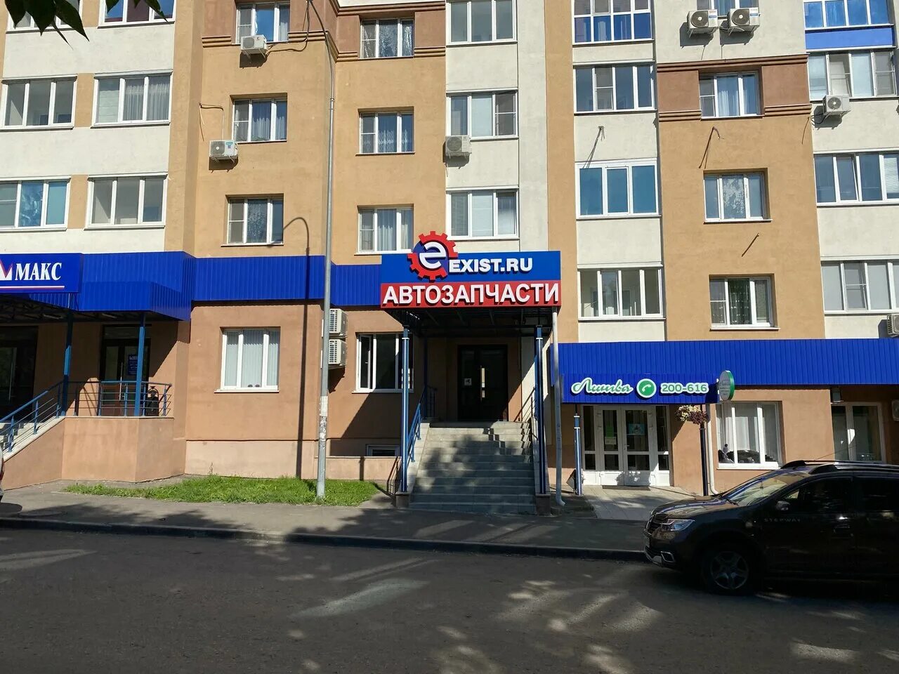 Exist.ru, auto parts and accessories store, Penza, Ternopolskaya Street, 10 - Ya