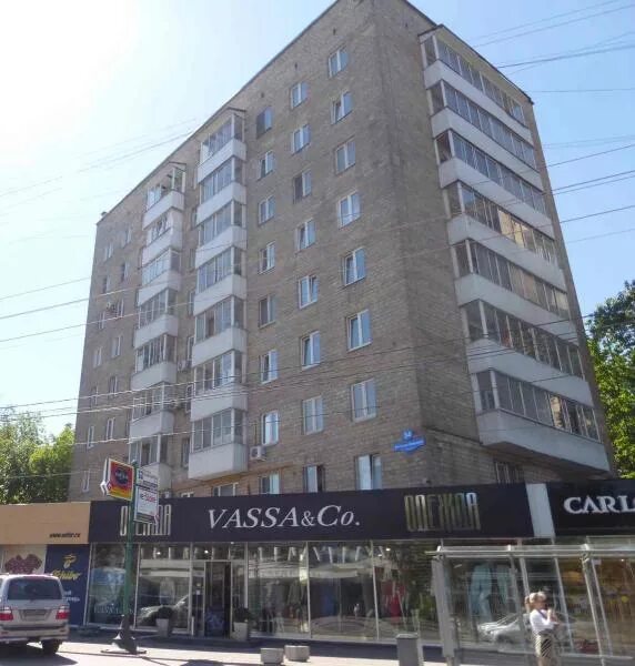 Москва большая якиманка 54. Г. Улица большая якиманка 54. Большая якиманка, 54. Б.