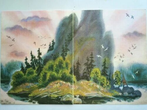 Весенний остров кратко. Весенний остров кратко. Весенний остров кратко. Весенний остров кратко. Весенний остров кратко.