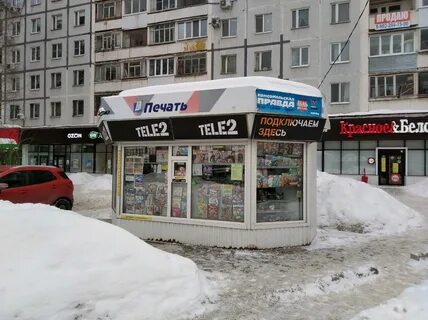 Принт самара