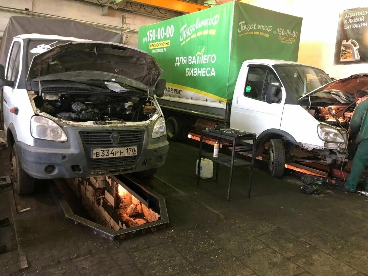 сто газель. сто газель. техническое обслуживание газель некст. газель некст на подъемнике. сервис газель некст.