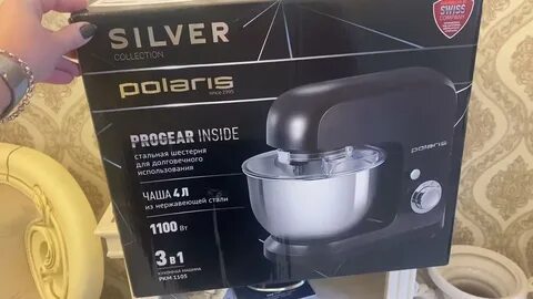 Polaris silver