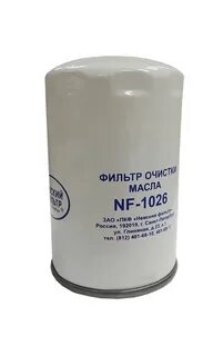 Фильтр масляный мавико отзывы