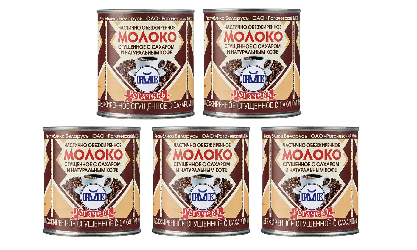 Кофе со сгущенным. Сгущенное молоко кофе рогачев 380гр.. рогачев 380г молоко сгущ.с кофе. рогачев сгущенное молоко с кофе. рогачевъ молоко сгущенное цельное 8.5% 380 г.