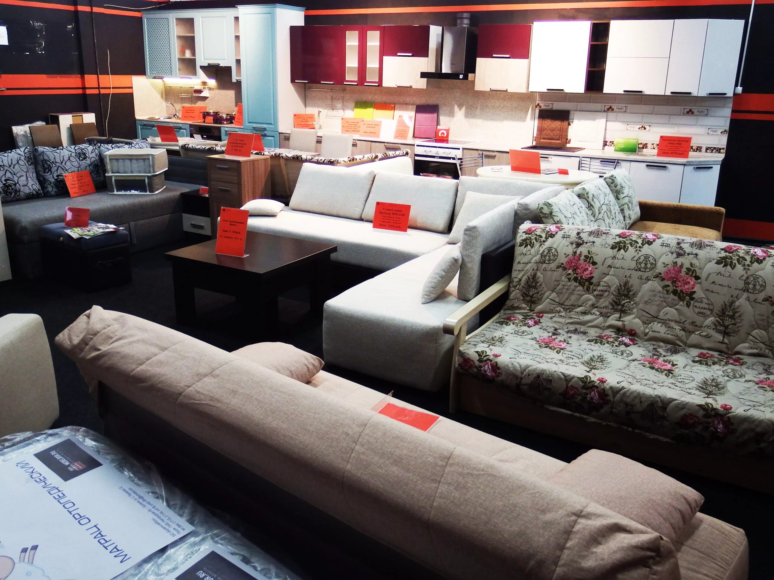 первый мебельный магазин в спб адреса. первый мебельный спб. реклама кухни первая мебельная. мебель сити диваны. первый мебельный спб.