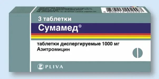 Антибиотики для лечения рожистого воспаления на ноге. Сумамед 250 мг. Сумамед 200. Сумамед капсулы 250 мг 6 шт.. Сумамед лиофилизат 500 мг.