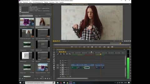 Обрезать видео премьер