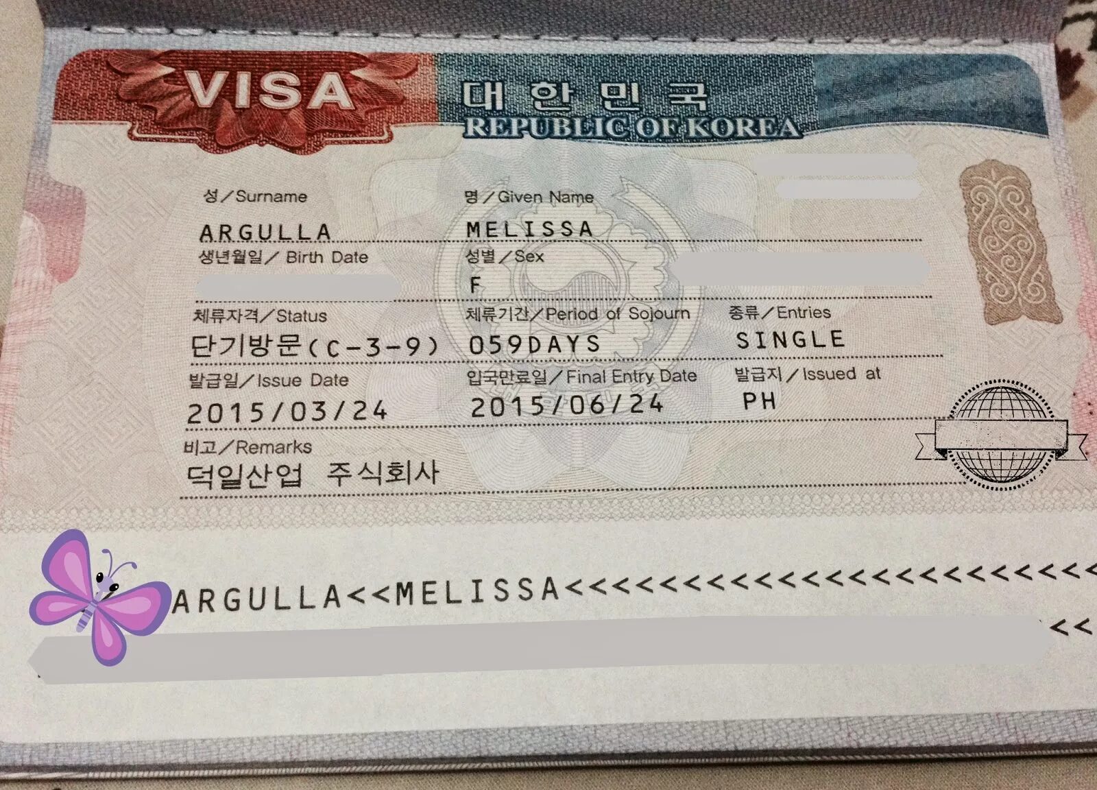 Нужна ли виза в корею 2024. Корейская виза. Виза в Северную Корею. Виза ф4 Корея. Корейский виза Северный.