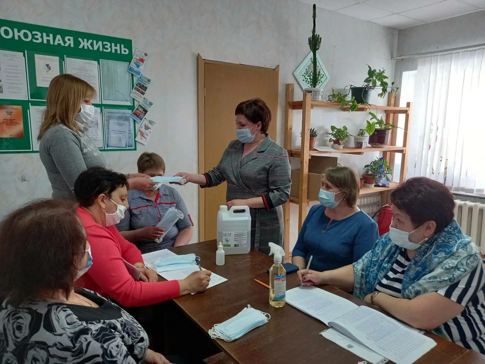 отдел социальной защиты вывеска. отдел социальной защиты населения района крюково зеленоград. усзн юао стуколкина. гку со гусзн самарского округа. утунова елена цадыровна начальник управления.