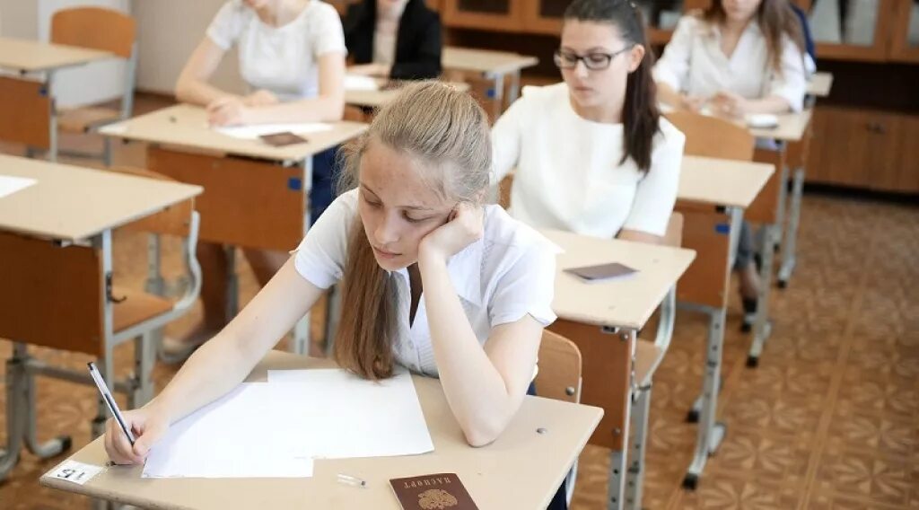 Обдумать огэ