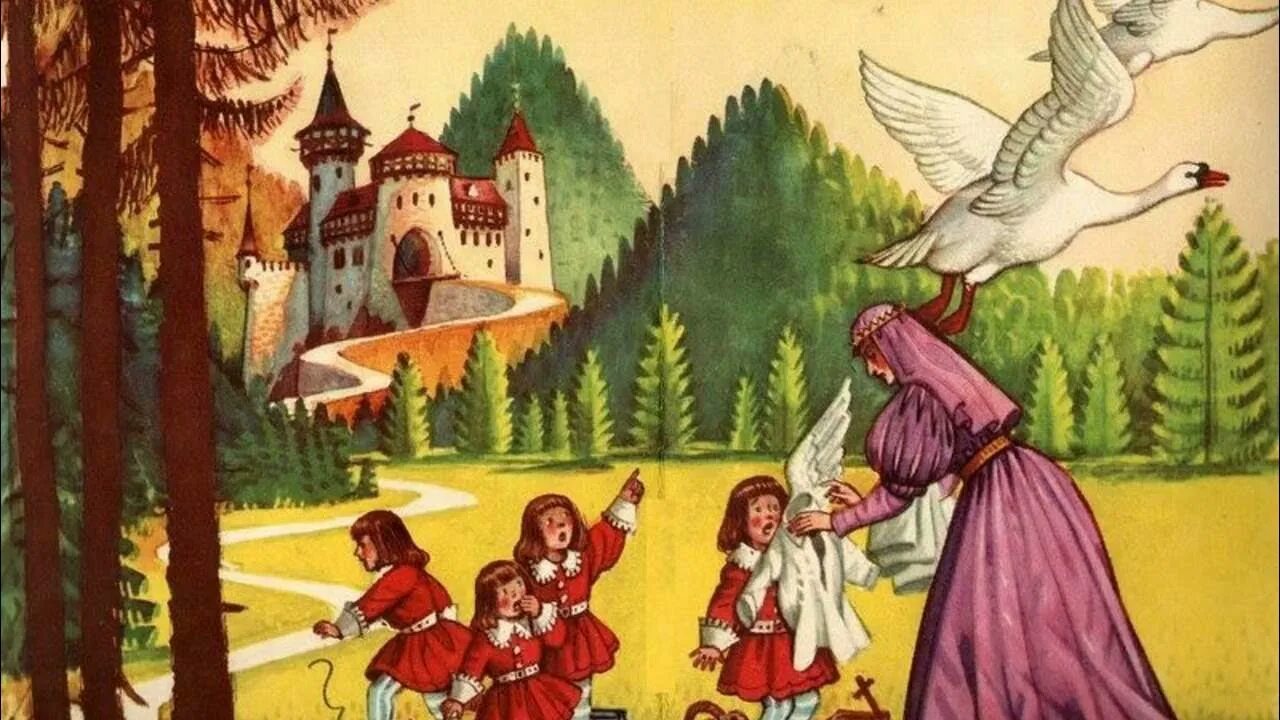 Рассказы 6 слушать