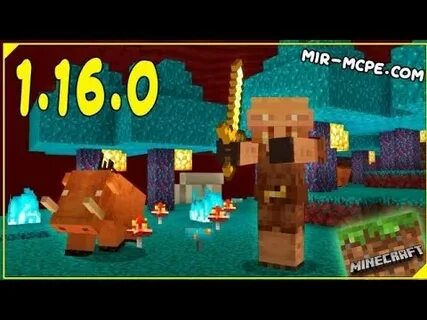 Майнкрафт без регистрации 1.16