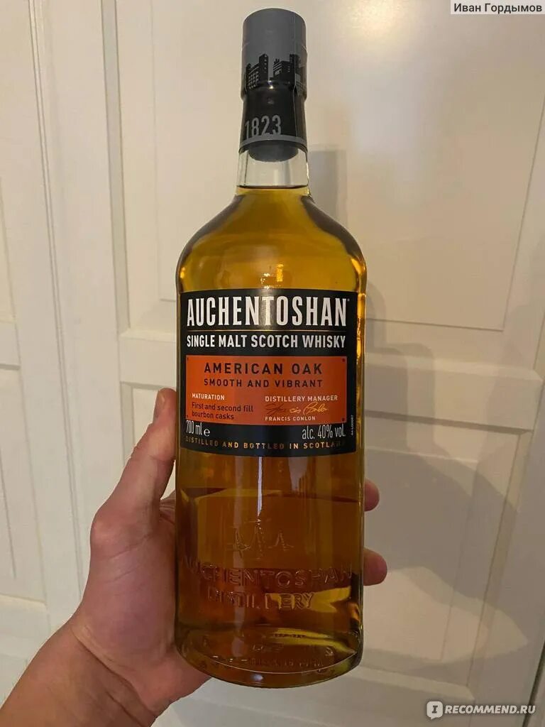 Auchentoshan oak. Виски акентошан американ. виски акентошан американ оак. аушентошан виски американ оак. виски auchentoshan american oak 0.7.
