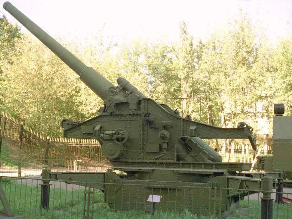Гаубица СССР 305 мм. Бр-17 210-мм пушка. 305 Мм пушка Обуховского завода. 305 Мм гаубица бр-18.