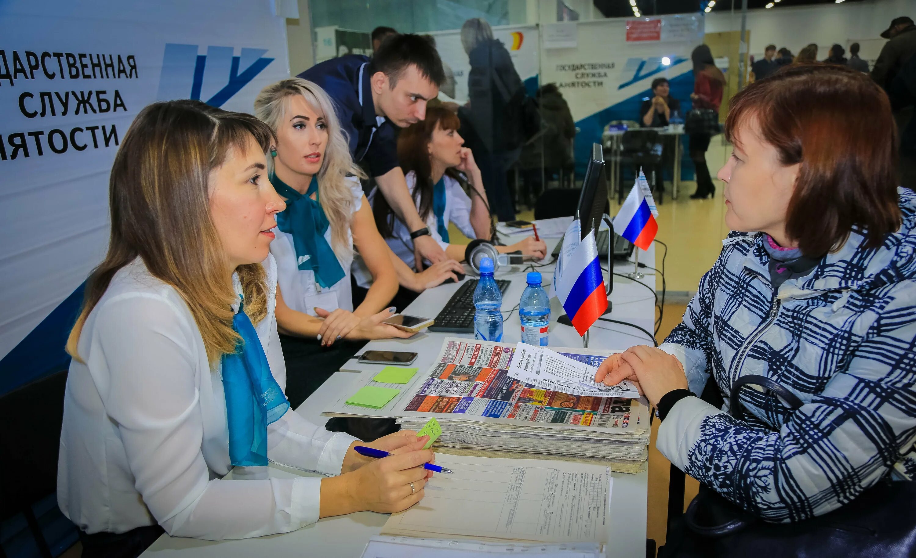 Вакансии центра занятости барнаула свежие