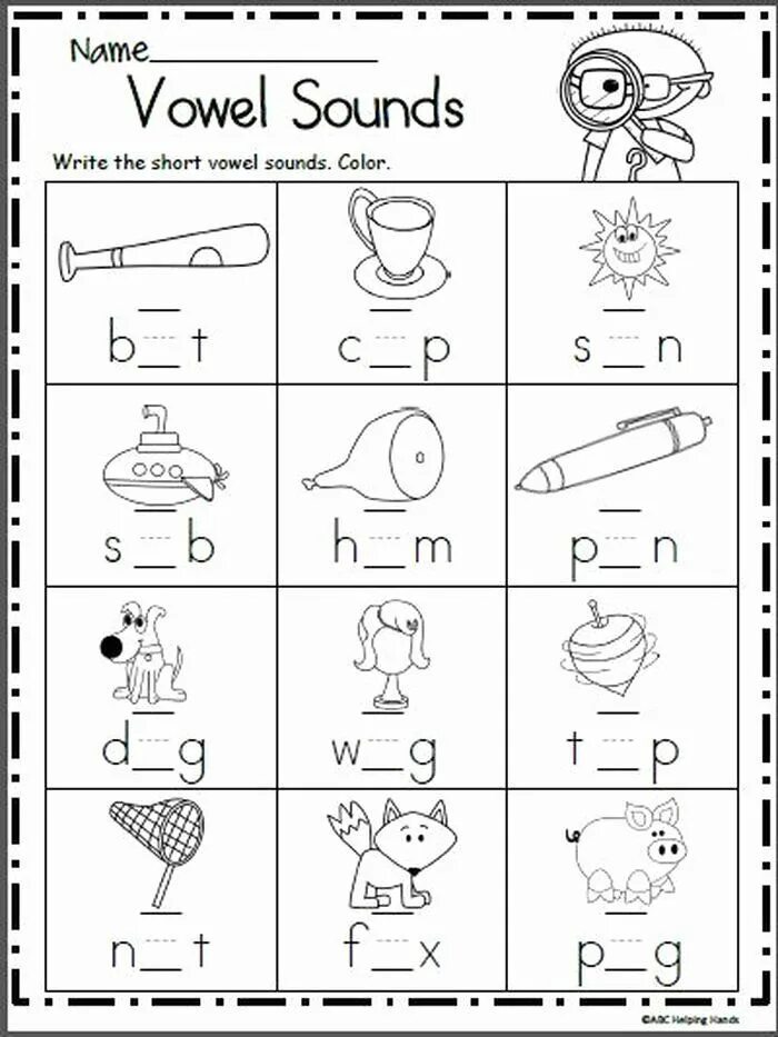Complete the missing vowels. Worksheet ин Sound for Kids. Short Vowel Sounds Worksheets. Vowels задания для детей. Short a Worksheets for Kids.