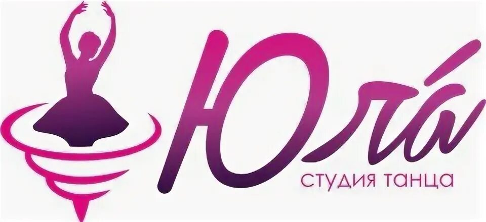 Студия юла